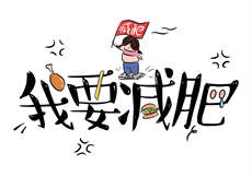 出轨聊天记录高清
