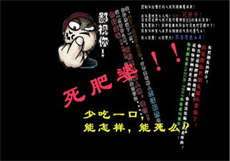 老师学生恋爱聊天记录
